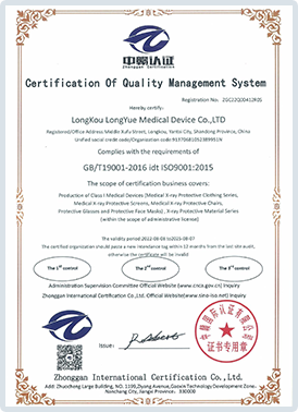 ISO9001