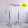 LB03 Mobile Type Lead Apron Rack