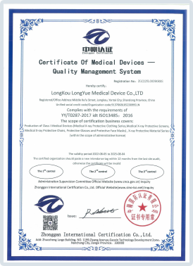 ISO13485