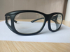 FC13-9 X-Ray Lead Glasses New Closed Type Can Be Worn On Myopia Glasses