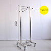 LB03 Mobile Type Lead Apron Rack